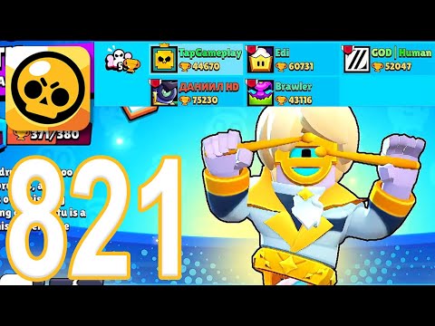 Brawl Stars – Gameplay Walkthrough Part 821 – Team Up With Club Members (iOS, Android)