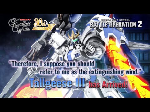 MOBILE SUIT GUNDAM BATTLE OPERATION – Tallgeese III